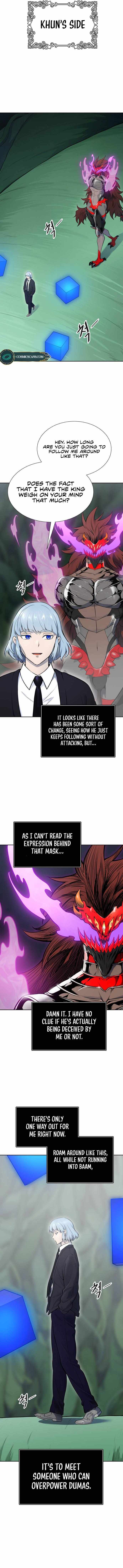 Tower of God Chapter 608 image 23